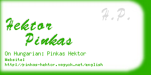 hektor pinkas business card